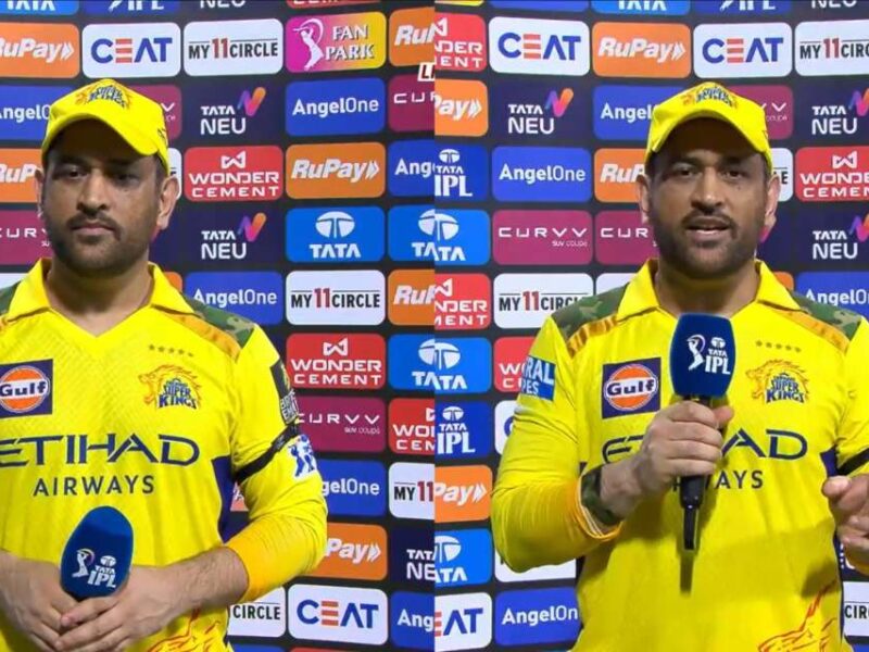 MI vs CSK: हार के बाद धोनी ने माना प्लेऑफ से होंगे बाहर, कहा- 'अगले साल की प्लेइंग XI कर रहा हूँ तैयार'