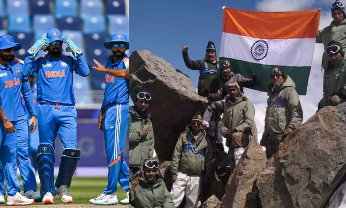 TEAM INDIA KARGIL भारत