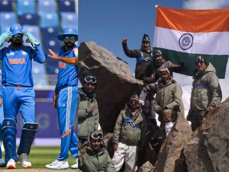 TEAM INDIA KARGIL भारत