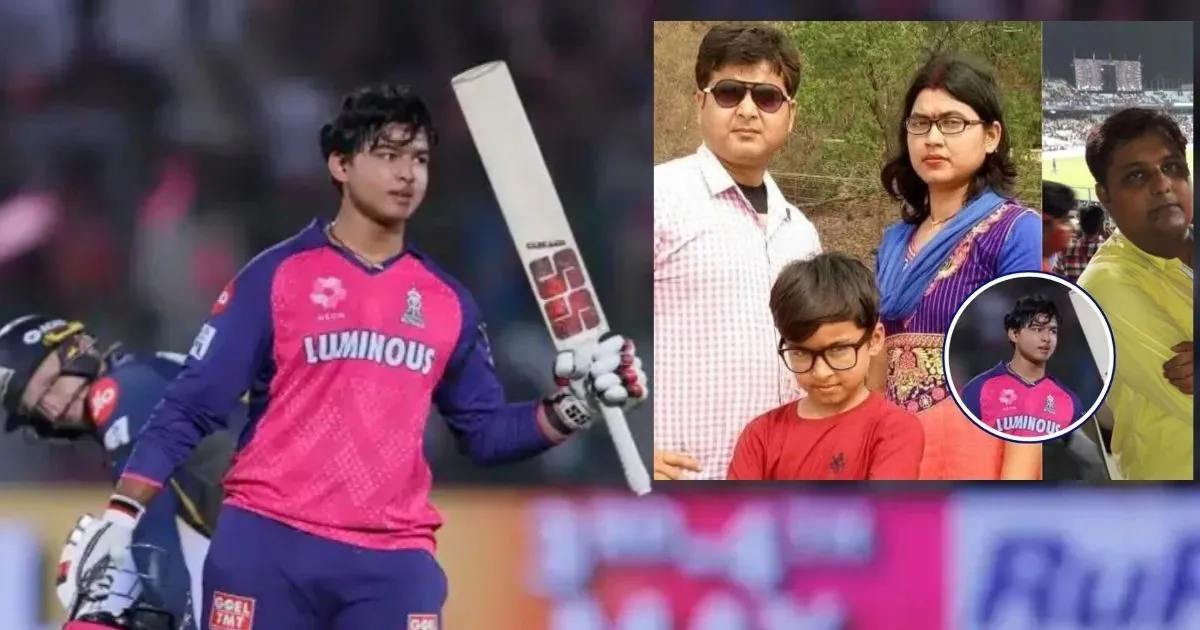 14 नहीं बल्कि इतने साल के वैभव सूर्यवंशी, जानिए सही उम्र से लेकर उनकी पढ़ाई और गर्लफ्रेंड का पूरा चिट्टा