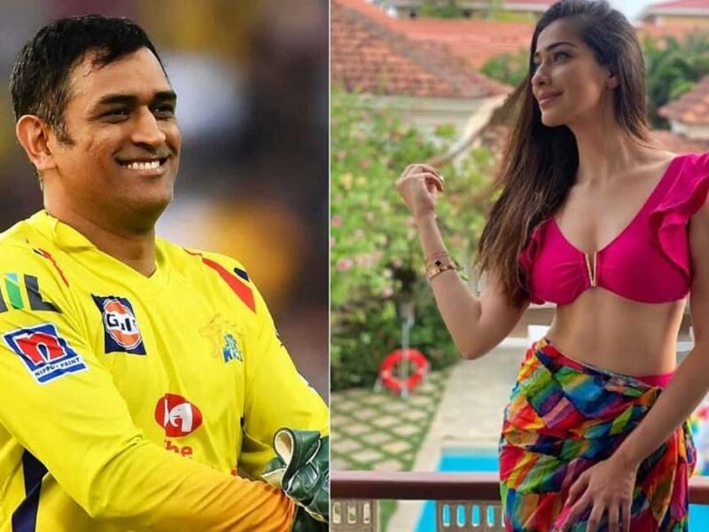 'धोनी के साथ मेरा रिश्ता मेरे लिए एक धब्बा है..', महेंद्र सिंह धोनी पर बॉलीवुड अभिनेत्री का बड़ा आरोप, किया बड़ा खुलासा