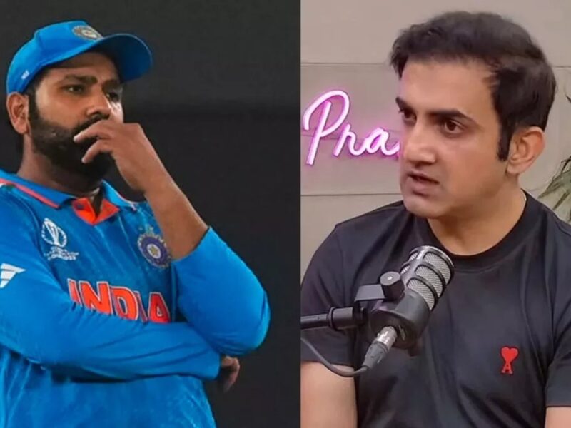 हो गया फाइनल अब वनडे से भी छीन जाएगी Rohit Sharma की कप्तानी? गौतम गंभीर ने बातों ही बातों में दिया बड़ा बयान