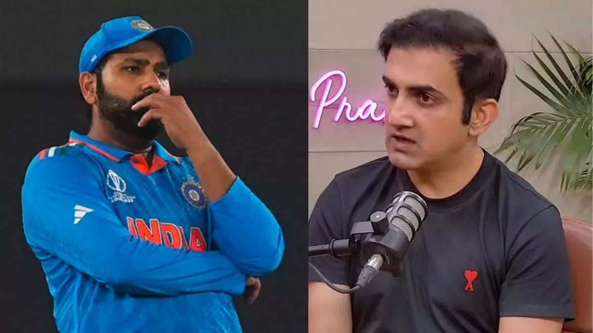 हो गया फाइनल अब वनडे से भी छीन जाएगी Rohit Sharma की कप्तानी? गौतम गंभीर ने बातों ही बातों में दिया बड़ा बयान