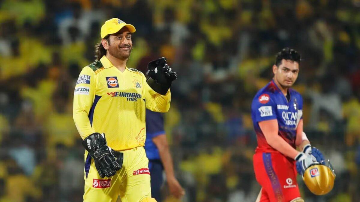 महेंद्र सिंह धोनी ने आखिरी मैच के पहले संन्यास को लेकर किया ऐलान, CSK ने बता दी तारीख