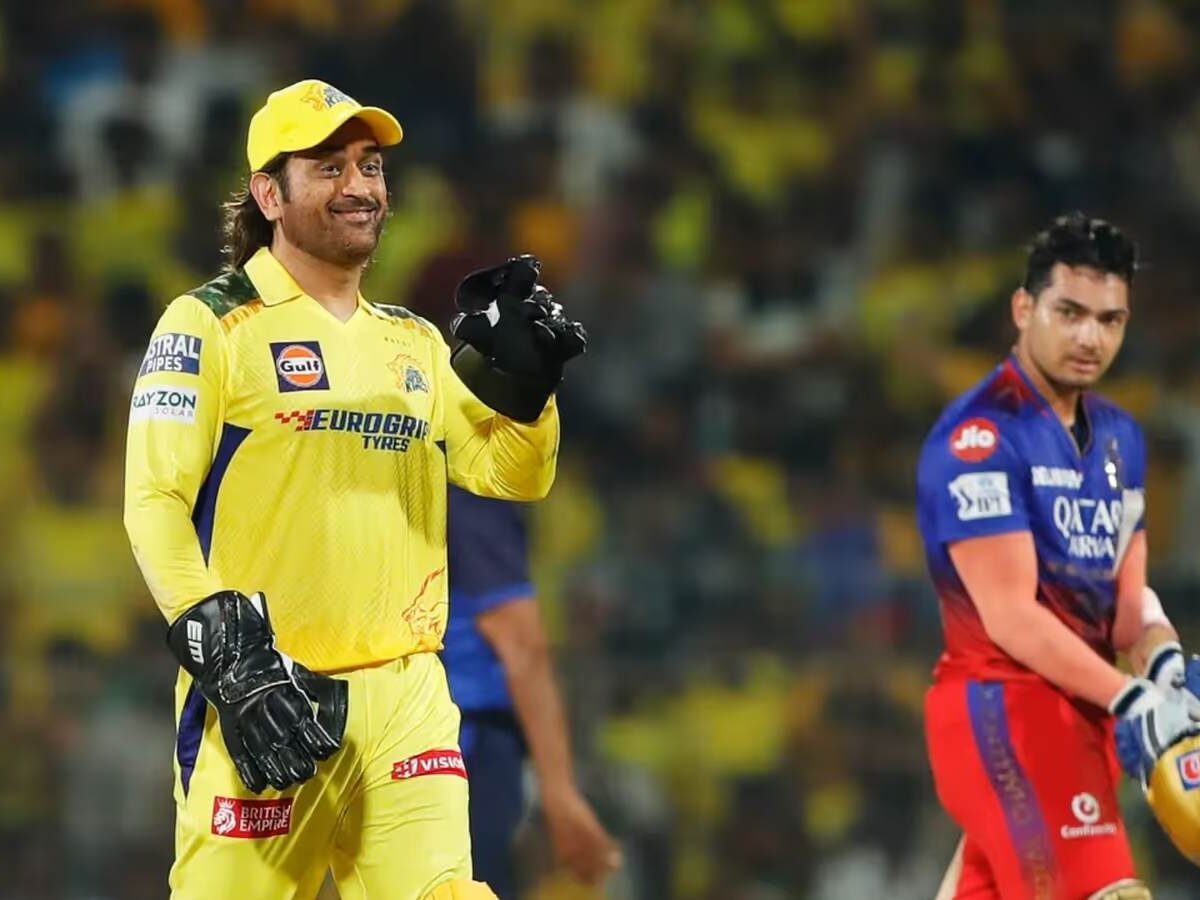 महेंद्र सिंह धोनी ने आखिरी मैच के पहले संन्यास को लेकर किया ऐलान, CSK ने बता दी तारीख