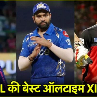 एडम गिलक्रिस्ट और शॉन पोलक ने चुनी IPL की ऑलटाइम बेस्ट XI, रोहित को बाहर कर, कोहली समेत इन खिलाड़ी को दिया मौका