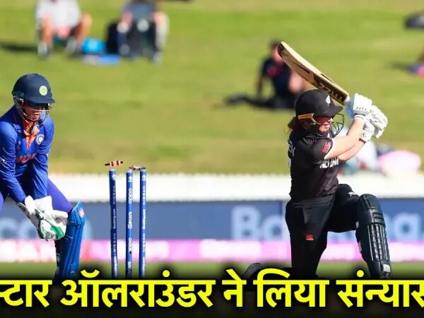 इंग्लैंड टेस्ट सीरीज से पहले लगा बड़ा झटका, टीम का धाकड़ ऑलराउंडर ने इंटरनेशनल क्रिकेट से लिया संन्यास