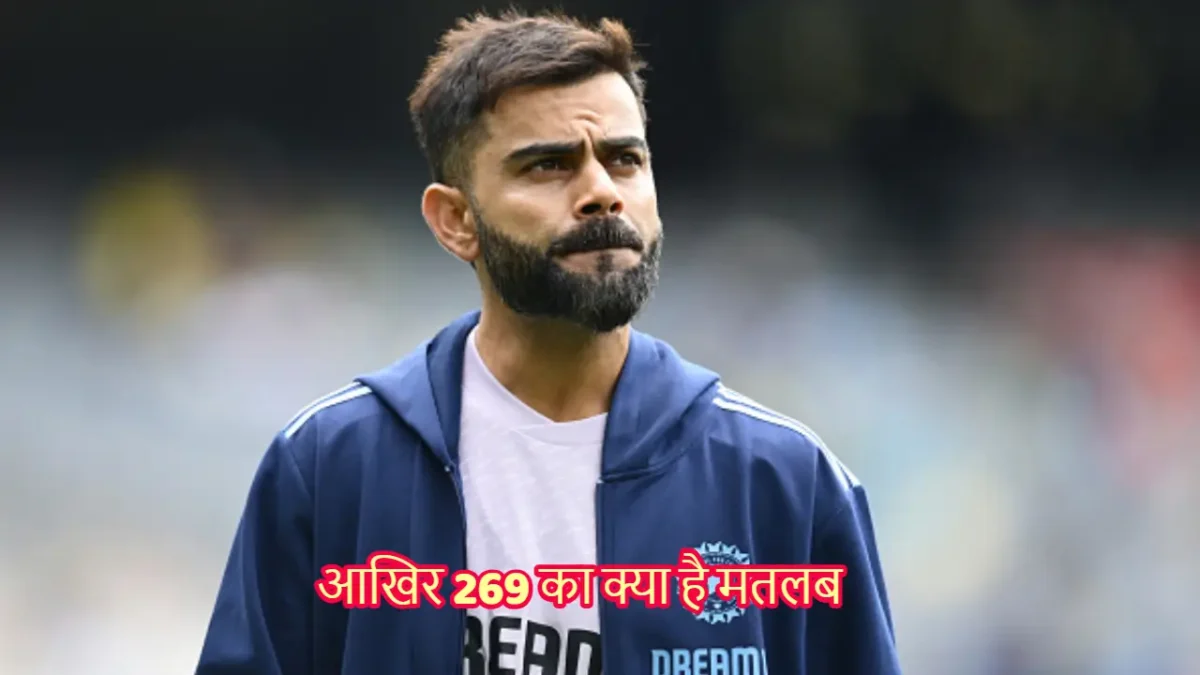 VIRAT KOHLI 269