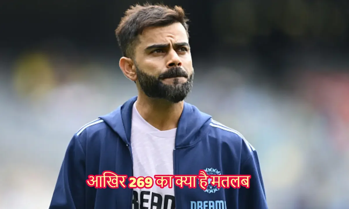 VIRAT KOHLI 269
