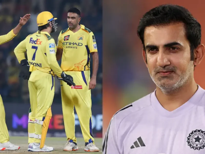 धोनी की टीम पर पहली बार हुए Gautam Gambhir मेहरबान, CSK के इन 3 खिलाड़ियों को मिला इंग्लैंड दौरे पर टीम में मौका