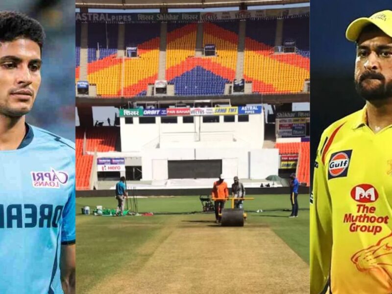 CSK vs GT: गुजरात खेलेगी अपना आखिरी लीग मुकाबला, चेन्नई करेगी टॉप 2 से बाहर, जानें कौन सी टीम हासिल करेगी जीत