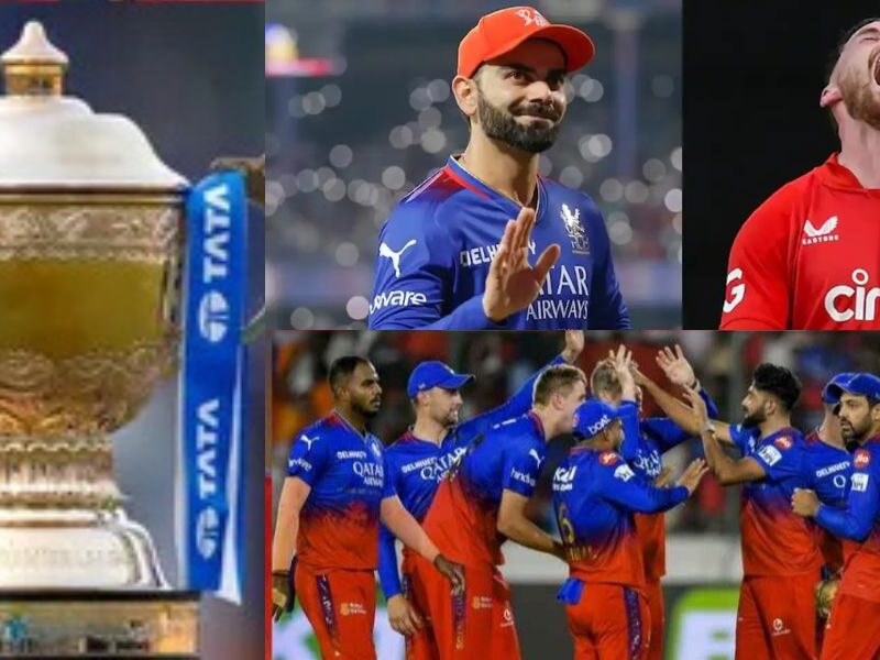 RCB vs KKR: आईपीएल 2.0 में पूरी तरह बदल जाएगी RCB की प्लेइंग? केकेआर के खिलाफ कुछ बदलाव के साथ 11 खिलाड़ी का नाम आये सामने
