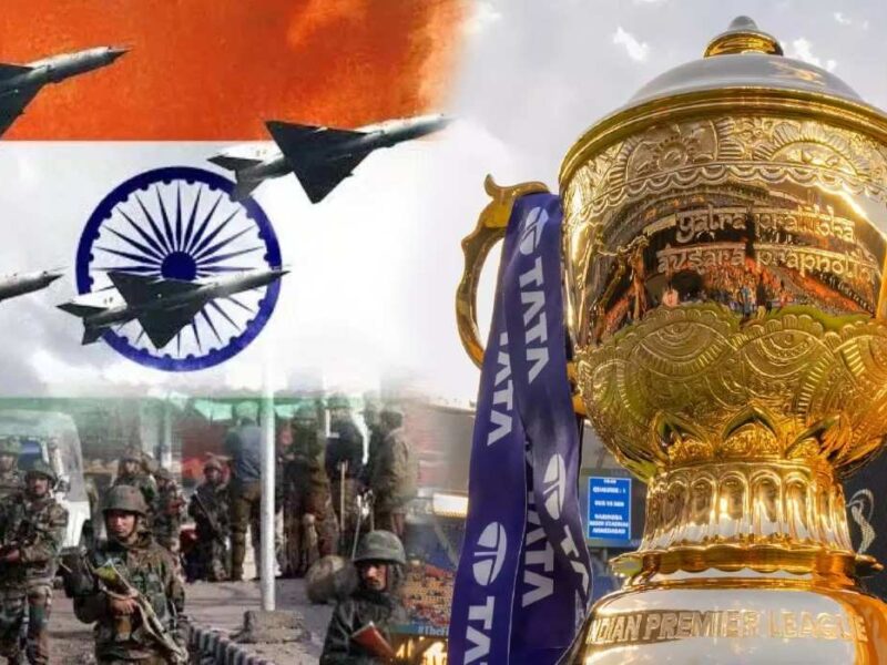 बड़ी खबर: पंजाब और दिल्ली का मैच रद्द होने के बाद अब रद्द होगा आईपीएल 2025, विदेशी खिलाड़ियों की वजह से BCCI का बड़ा फैसला!