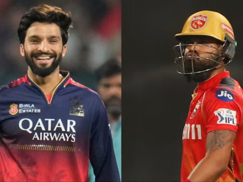 पंजाब किंग्स और आरसीबी के बीच का मैच हुआ रद्द, तो कौन सी टीम खेलेगी IPL 2025 का फाइनल, ये है BCCI का नया नियम
