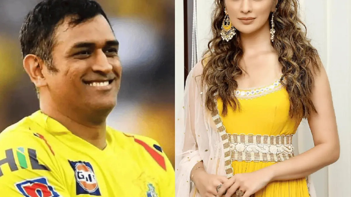 MS DHONI AND PRIYANKA JHA