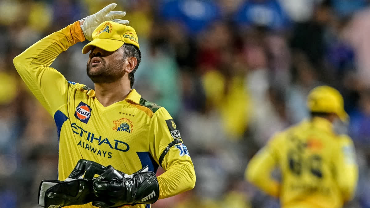MS DHONI IPL 2026
