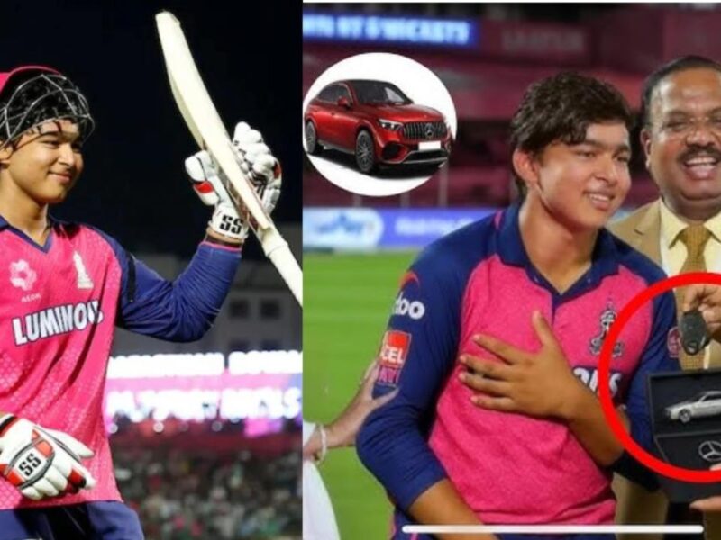 14 साल की उम्र में वैभव सूर्यवंशी हुए महज एक IPL सीजन से हुए मालामाल, कुल इतने करोड़ की हुई कमाई