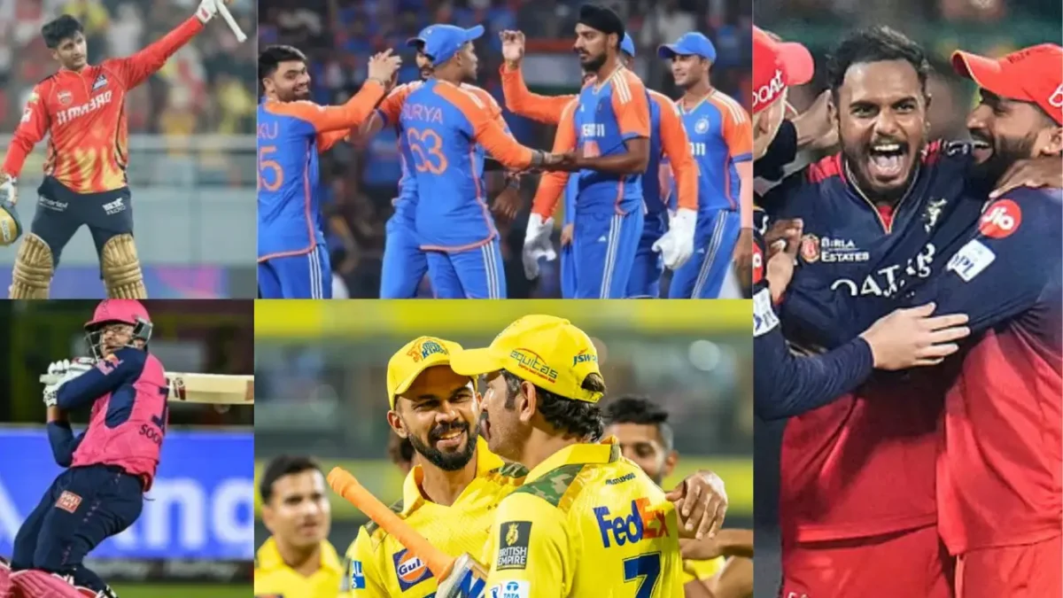 IPL 2025