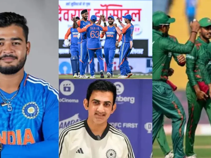 बंग्लादेश दौरे के लिए BCCI ने फाइनल की Team India की 15 सदस्यीय टीम, पहली बार इन 2 खिलाड़ियों को मौका!