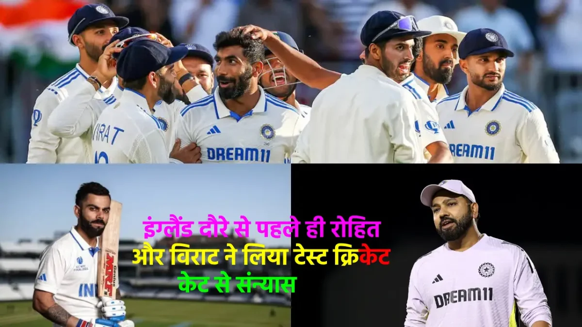 TEAM india sai sudharshan debut