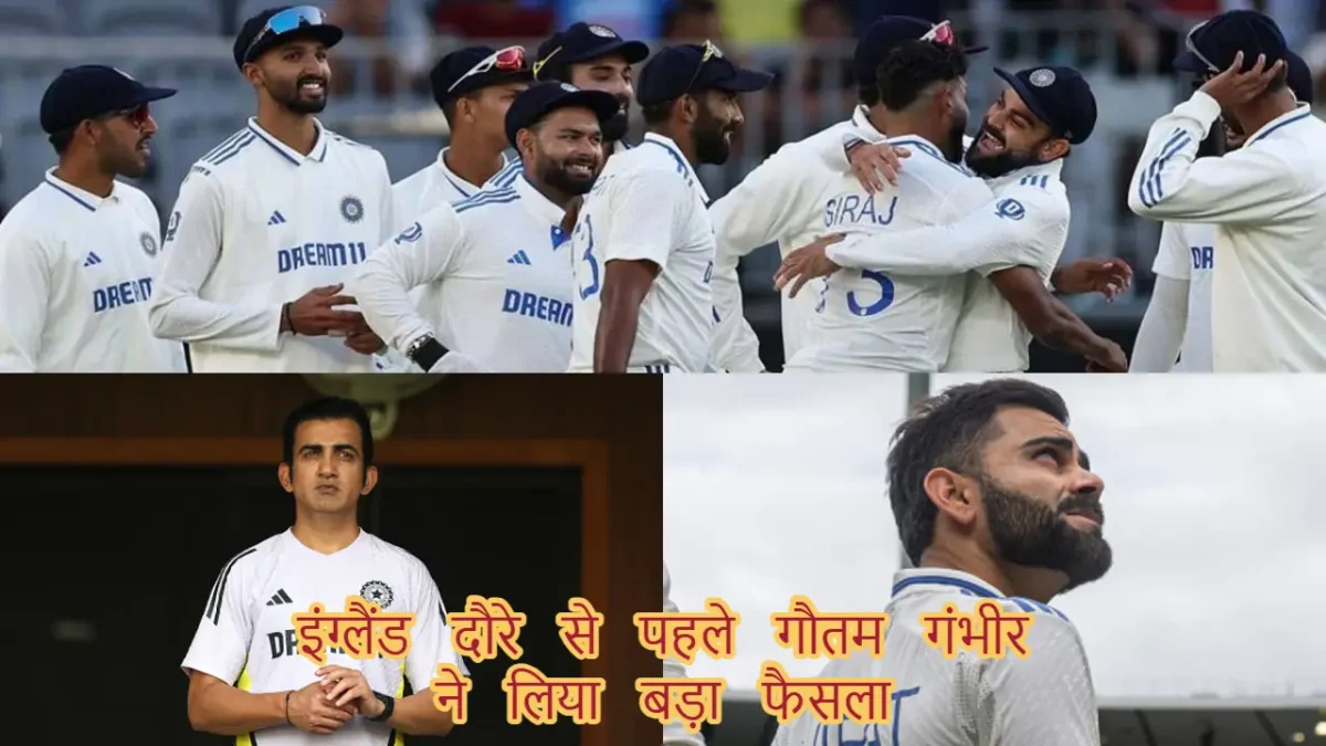 Team India Virat Kohli Karun Nair