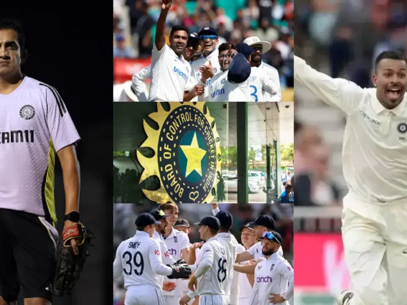 गंभीर और BCCI के आगे झुके Hardik Pandya, इंग्लैंड के खिलाफ टेस्ट सीरीज में होगी वापसी? अब रहम की भीख मांगेगा इंग्लैंड