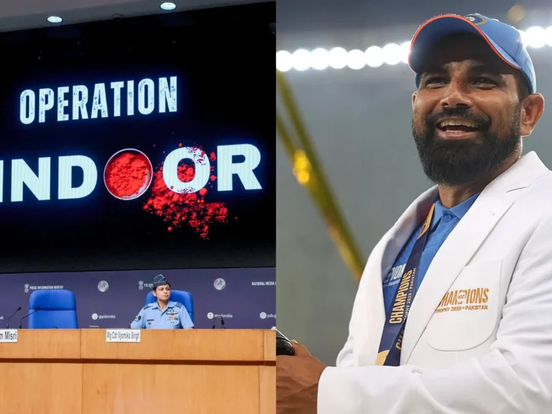 Operation Sindoor mohammed shami