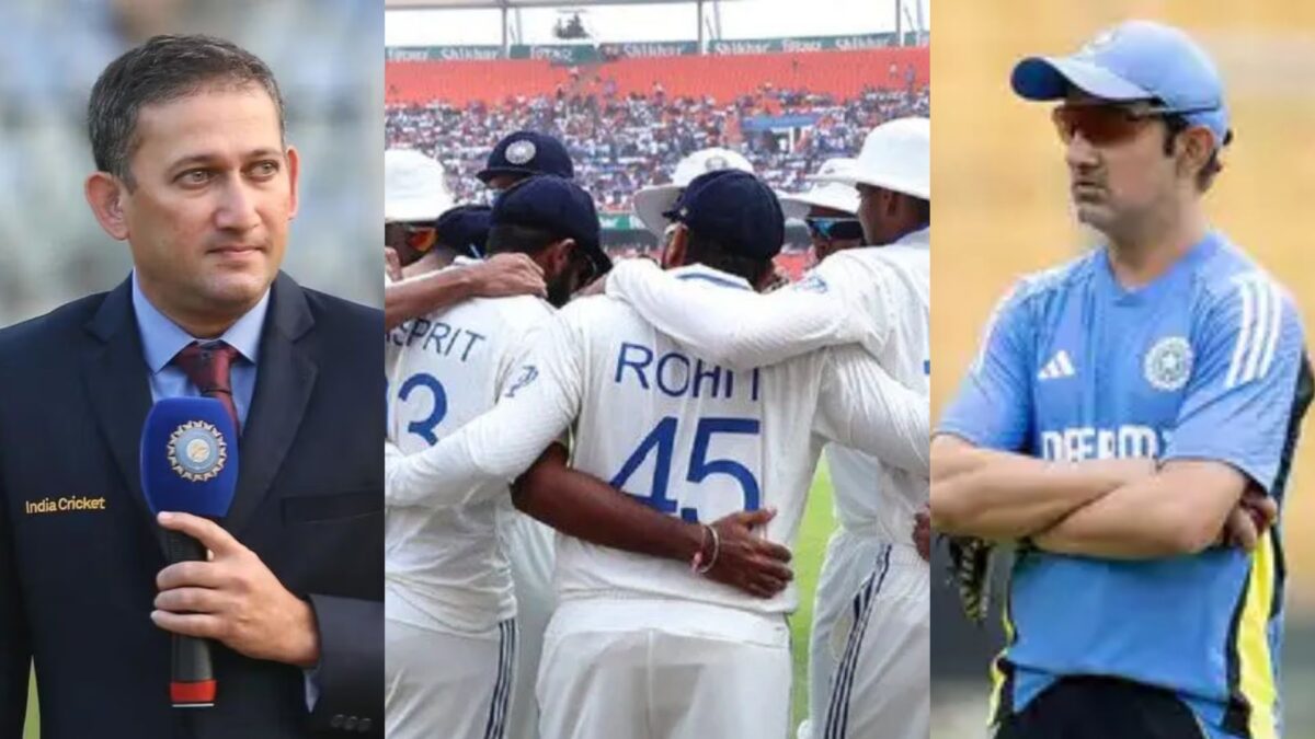 इंग्लैंड दौरे के लिए TEAM INDIA ने बदला टीम का कोच, वीवीएस लक्ष्मण या गंभीर नहीं इस दिग्गज को बनाया नया कोच