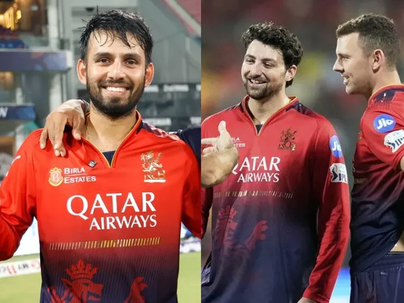 RCB PLAYING XI IPL 2025 1st Qualifier.