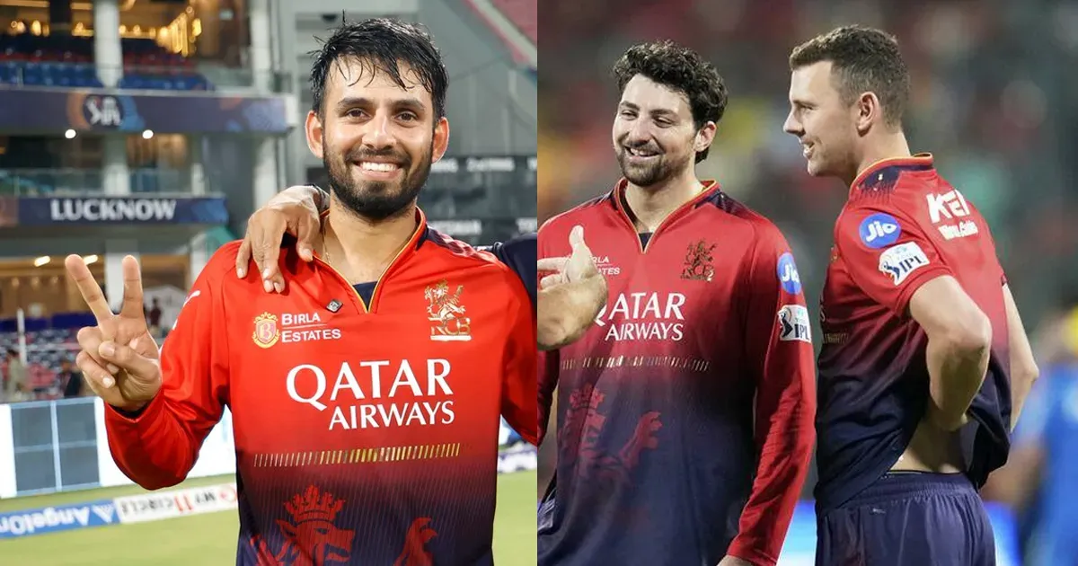 RCB PLAYING XI IPL 2025 1st Qualifier.