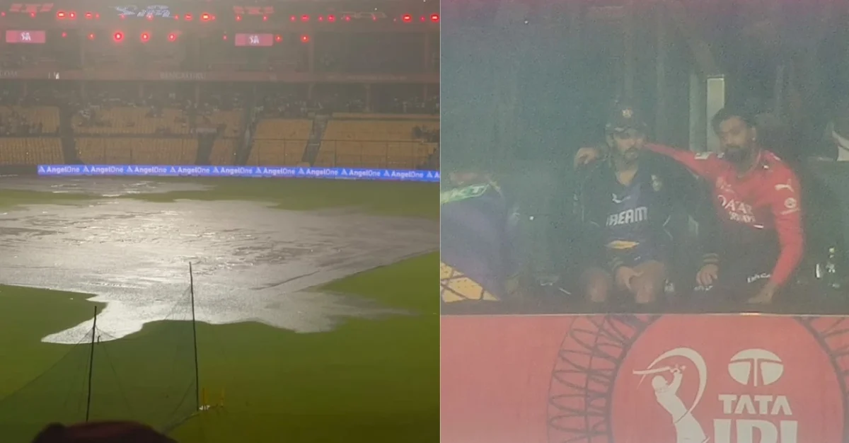 RCB vs LSG RAIN IPL 2025