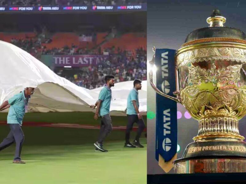 RCB vs PBKS: आईपीएल फाइनल में होगी बारिश! रद्द हुआ मैच तो इस टीम को थम दी जाएगी ट्रॉफी, पहली बार बनेगा चैंपियंन