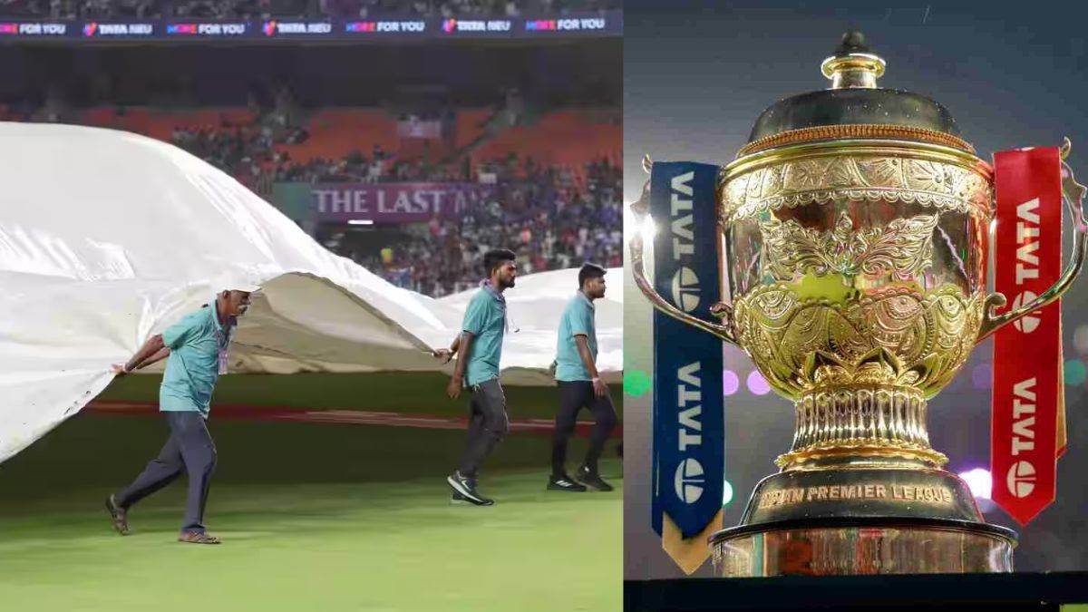 RCB vs PBKS: आईपीएल फाइनल में होगी बारिश! रद्द हुआ मैच तो इस टीम को थम दी जाएगी ट्रॉफी, पहली बार बनेगा चैंपियंन