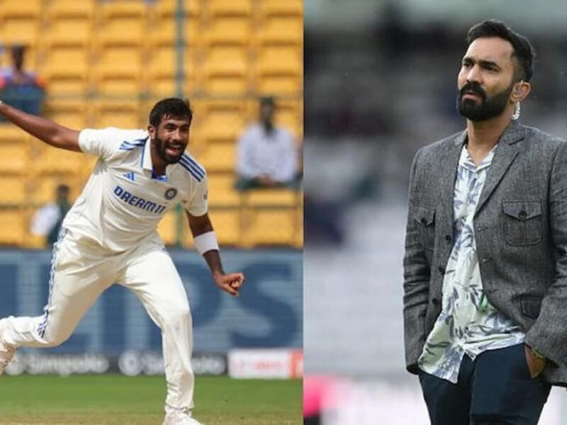 दिनेश कार्तिक ने किया खुलासा, बताया जसप्रीत बुमराह कौन-कौन सा टेस्ट खेलेंगे, पहले मैच में हिस्सा लेंगे या नहीं