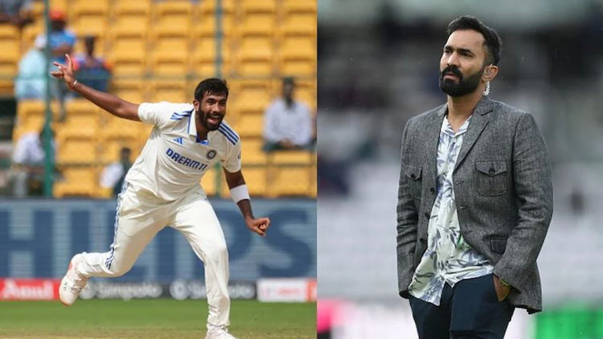 दिनेश कार्तिक ने किया खुलासा, बताया जसप्रीत बुमराह कौन-कौन सा टेस्ट खेलेंगे, पहले मैच में हिस्सा लेंगे या नहीं