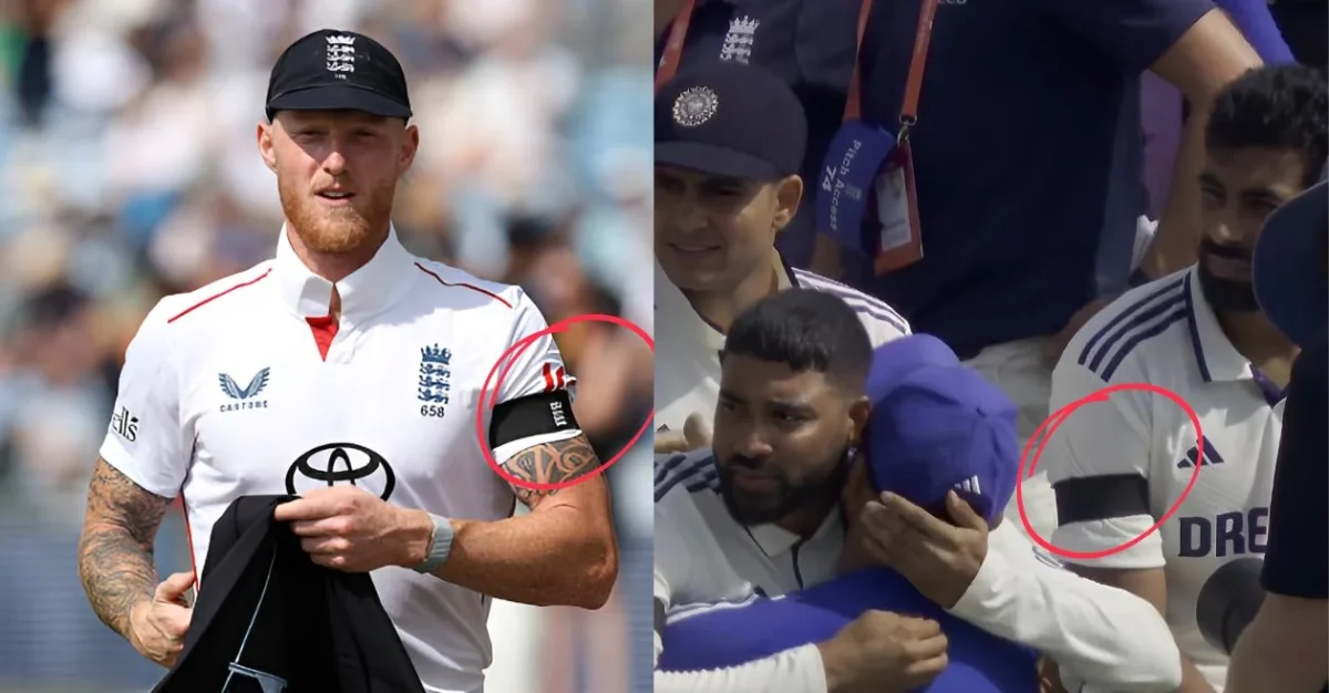 IND vs ENG TEAM INDIA BLACK ARM BAND