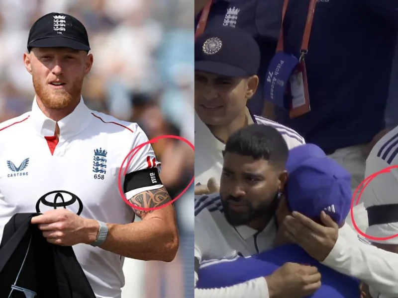 पहले टेस्ट मैच में क्यों काली पट्टी बांधकर मैदान में उतरे Team India और इंग्लैंड के खिलाड़ी, वजह जीत लेगी करोड़ो फैंस का दिल
