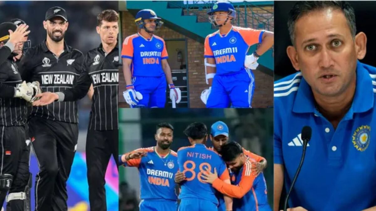 IND vs NZ Team India Schedule