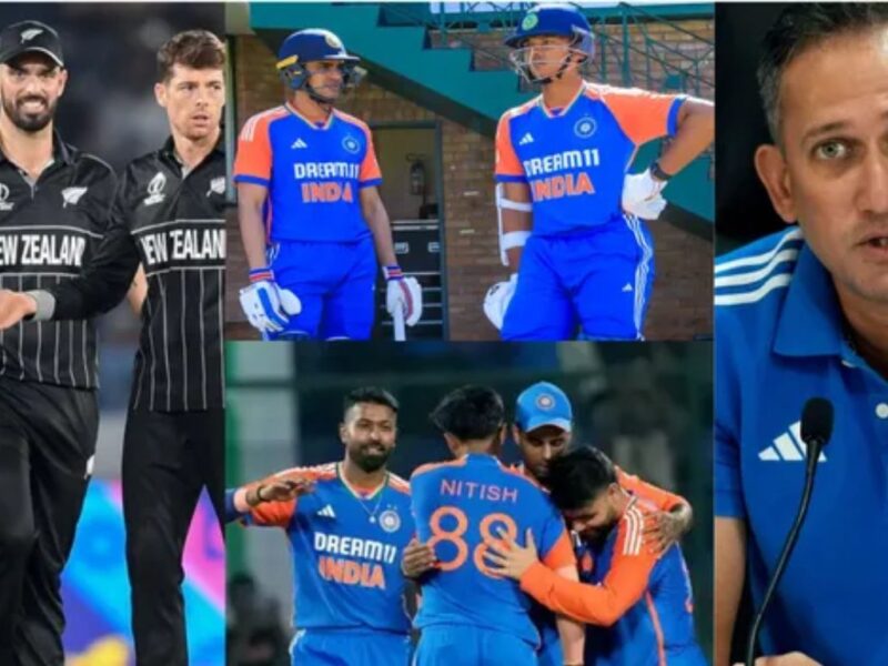 IND vs NZ Team India Schedule