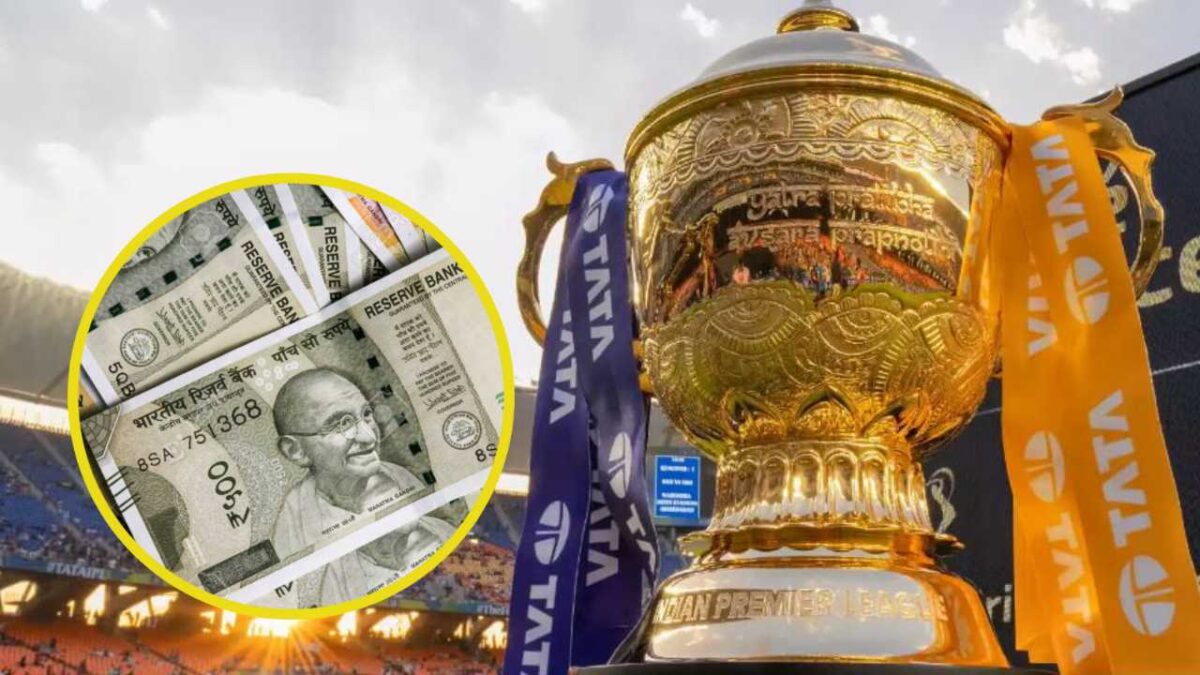 IPL 2025 Prize Money