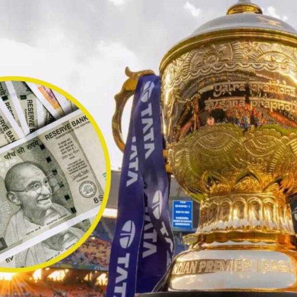 IPL 2025 Prize Money: आईपीएल जीतने वाली टीम पर होगी पैसों की बारिश, उपविजेता टीम भी होगी मालामाल, मिलेंगे इतने करोड़