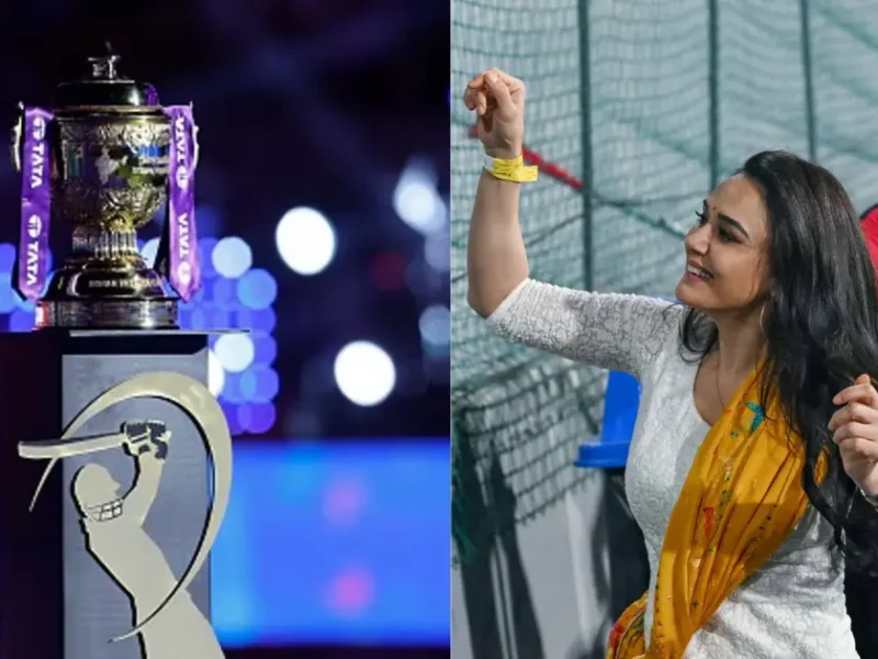 IPL के एक मैच से प्रीति जिंटा को होती है इतने करोड़ की कमाई, 17 सीजन हारने के बावजूद प्रॉफिट में है टीम
