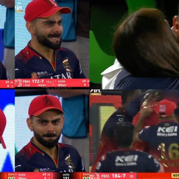 IPL 2025 फाइनल में RCB चैंपियन बनते फूट-फूट कर रोये विराट कोहली, हर खिलाड़ी के आँखों में आंसू, वायरल हुआ वीडियो