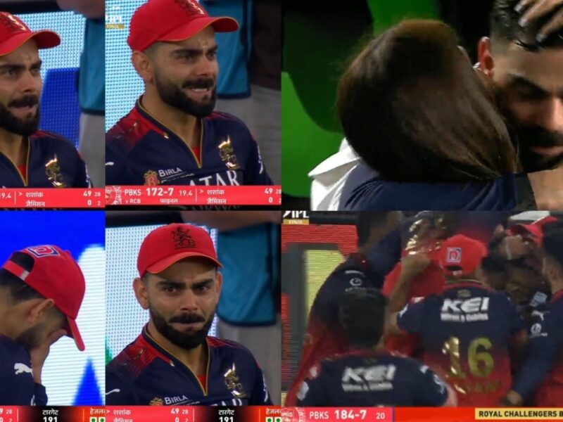 IPL 2025 फाइनल में RCB चैंपियन बनते फूट-फूट कर रोये विराट कोहली, हर खिलाड़ी के आँखों में आंसू, वायरल हुआ वीडियो