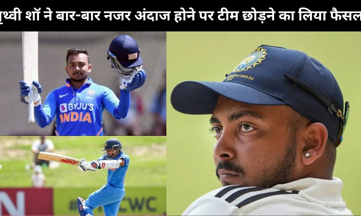 Prithvi Shaw Team India NOC