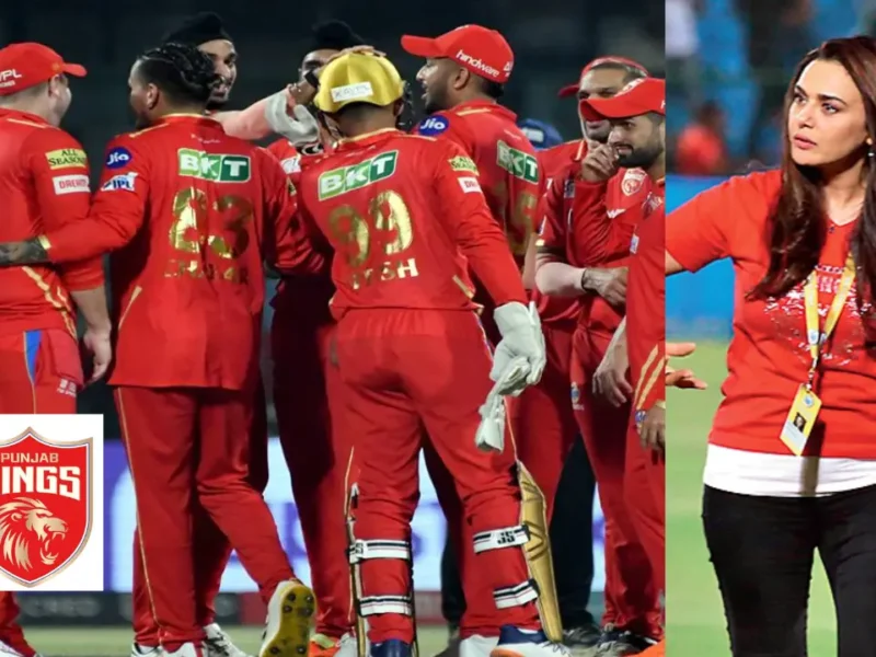 IPL 2025: पंजाब किंग्स के फाइनल मैच हारने से प्रीती जिंटा को हुआ करोड़ों का नुकसान, मुंबई इंडियंस हुई मालामाल