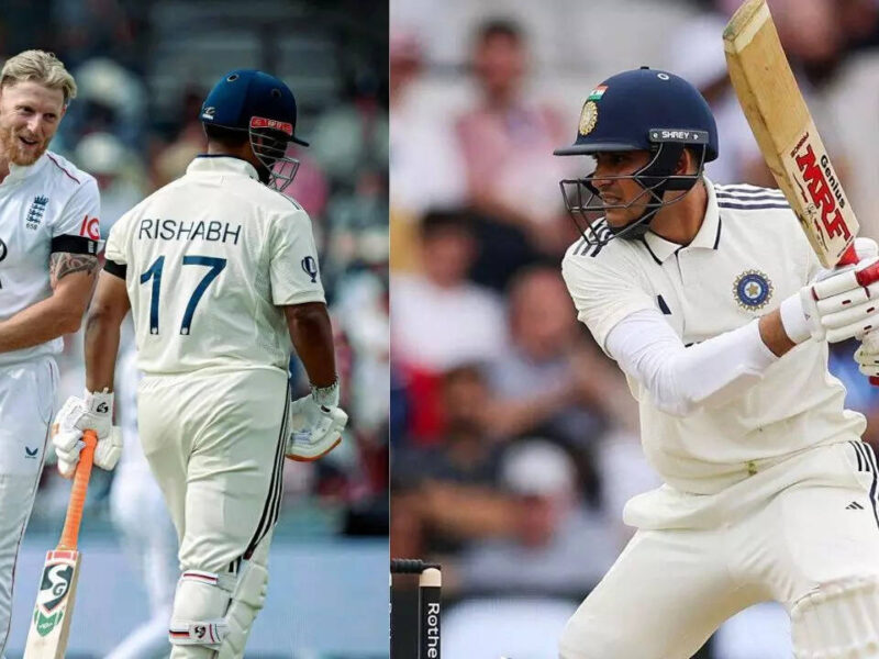 Rishabh Pant Shubman Gill