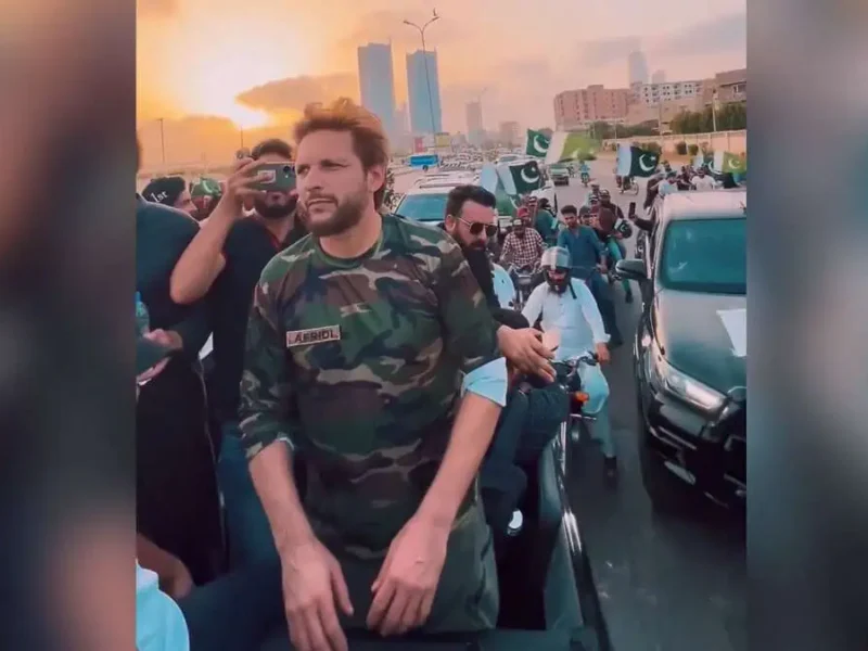 Shahid Afridi Death