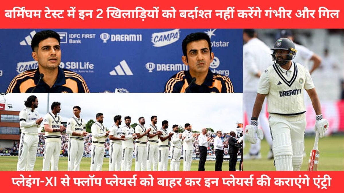 Team India Shardul Thakur BCCI