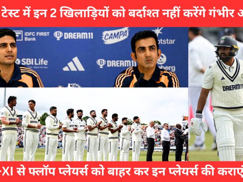 Team India Shardul Thakur BCCI